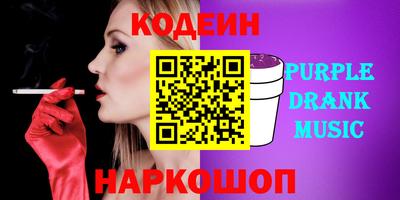 индика Ликино-Дулёво