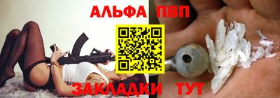 индика Ликино-Дулёво