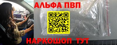 индика Ликино-Дулёво