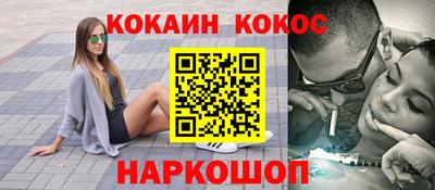 не бодяженный Малгобек