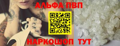 бутират Лесосибирск