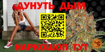 mdma Ливны