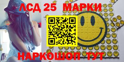 mdma Ливны