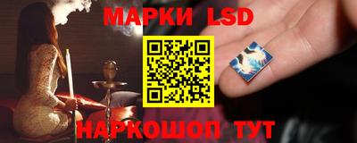 индика Ликино-Дулёво