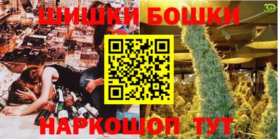 индика Ликино-Дулёво