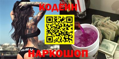 mdma Ливны