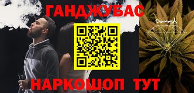 индика Ликино-Дулёво