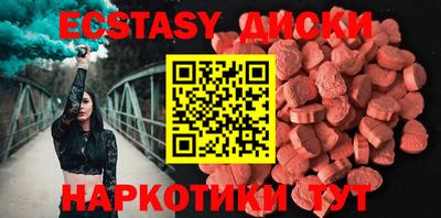 mdma Ливны