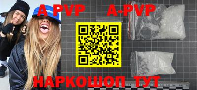 индика Ликино-Дулёво
