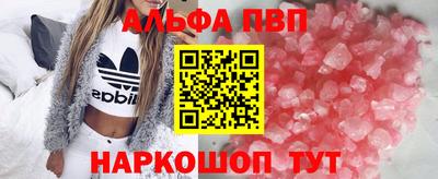 mdma Ливны