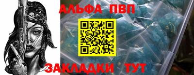 СК Мариинск