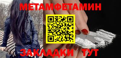 тгк Малоярославец