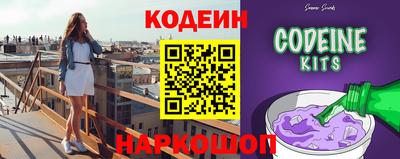 индика Ликино-Дулёво
