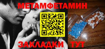 индика Ликино-Дулёво