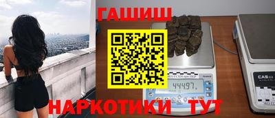 индика Ликино-Дулёво