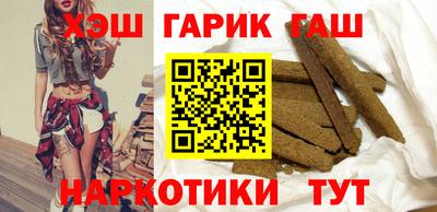 индика Ликино-Дулёво