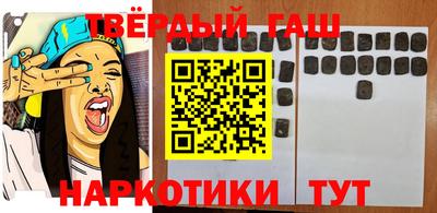 индика Ликино-Дулёво