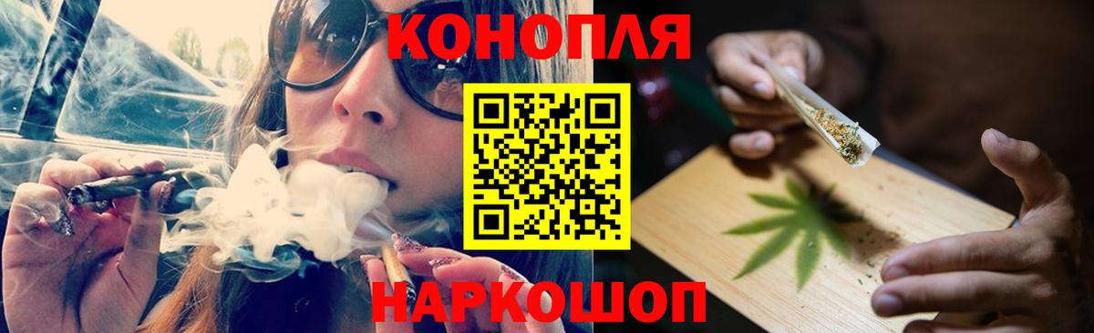 Шишки марихуана марихуана  Каннабис OG Kush  Выборг  Вход с VPN  МАРИХУАНА THC 21%  Марихуана ГИДРОПОН 